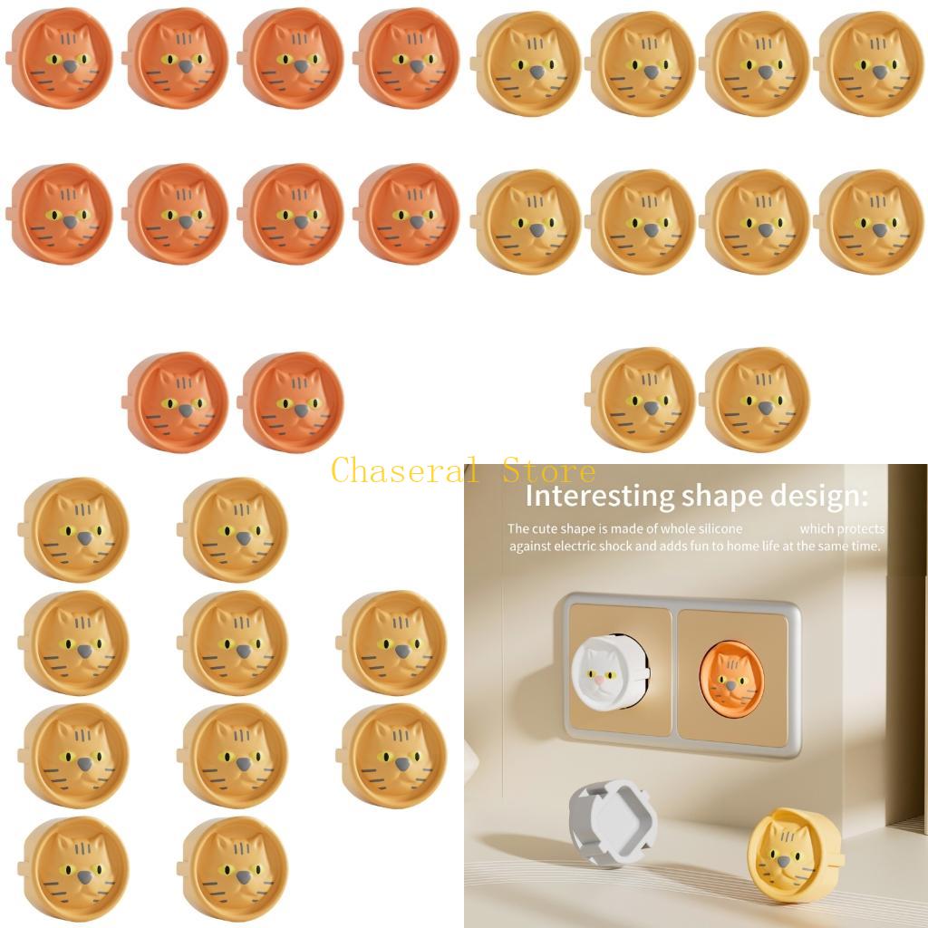 Paquete E7CE 10 Uds. cubierta  - Outlet Cover Baby reseña y precio